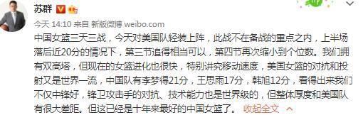 推广曲将袁帅与狐妖白纤楚的恋情轨迹娓娓道来，随着妖怪管理局（以下简称;妖管局）局长秃鹫精云中鹤（李光洁 饰）和魔都小分队队长猫妖洪思聪（郭京飞 饰）的介入，四个角色之间的关系剪不断理还乱，为了守护这段真爱，白纤楚和袁帅这段人妖恋情正在面对千百年来妖界从未有过的考验，人妖混战即将在魔都上空爆发